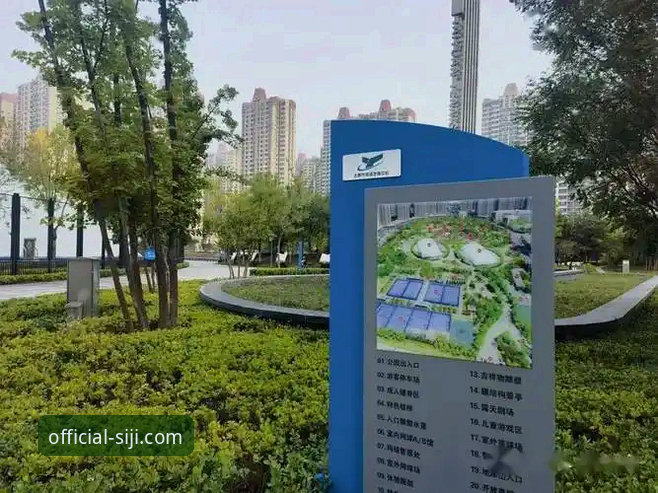 四季官方网站地址对比 四季体育平台官网地址对比详解:快速找到正版入口