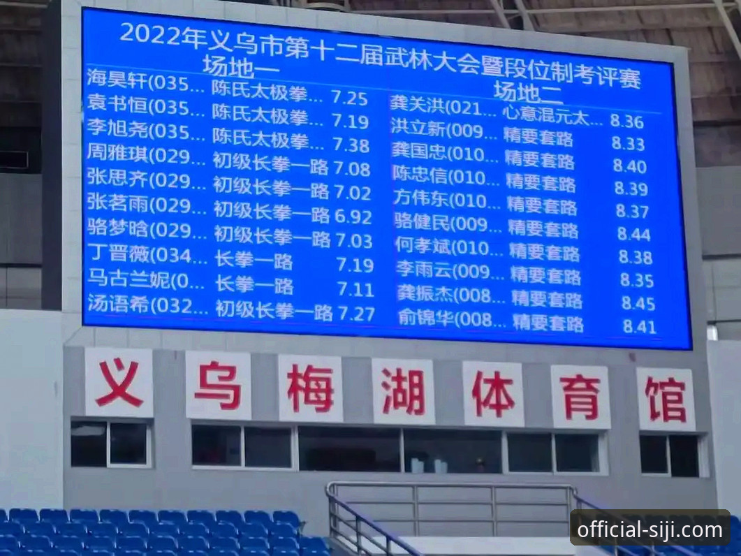 如何获取并升级到四季体育平台v3.0.0官方版本？一份详尽的四季升级版本攻略