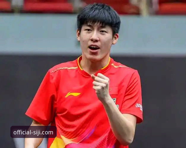 一场青春风暴的深度解析：从温瑞博的突破看国乒新锐的成长路径